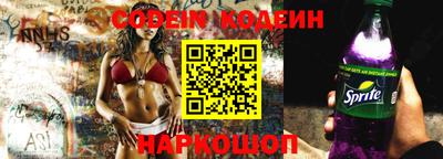 мет Краснокаменск