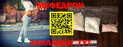 Альфа ПВП Краснознаменск