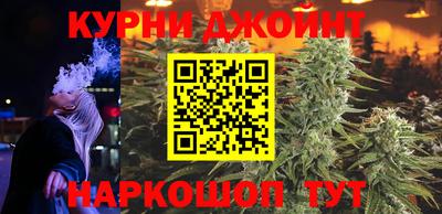 Альфа ПВП Краснознаменск