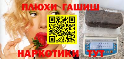 Альфа ПВП Краснознаменск