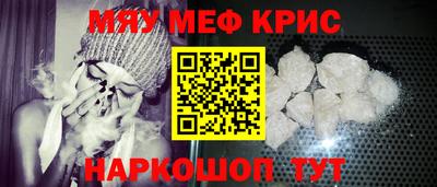 Альфа ПВП Краснознаменск